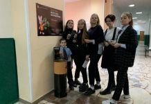 В Пензенских школах установят контейнеры для сбора батареек