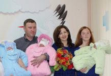 Новая выплата семьям рассчитана только на одного ребенка