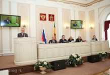 Губернатор попросил уменьшить ему зарплату