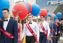 В Пензе медалистам подарили «Бурито»