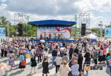 День города прошел в Пензе по-новому