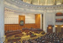 Какой размер пенсии у депутатов Государственной Думы?