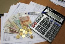 Зареченцам сообщили об увеличении коммунальных тарифов