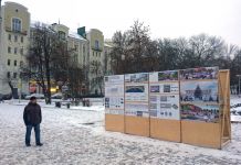 Пензенцев снова приглашают на выборы