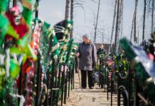 1 ноября - Дмитриевская родительская суббота