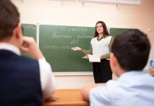 В Пензе учителя стали получать сообщения о вакцианции школьников