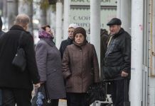 В России могут проиндексировать социальные пенсии на 2,9%