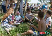В пензенский лагерь после эвакуации вернули детей