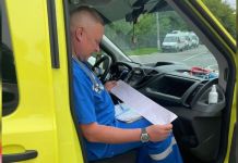 Пензенские врачи спасли гражданина Беларуси, получившего разрыв аорты