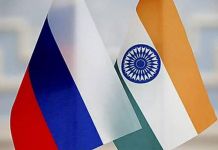 Пензенские предприятия приглашают принять участие в деловой миссии в Индии 