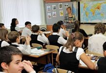Глава Заречного поставил оценку «хорошо» системе образования города 