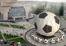 Супермяч в Пензе не надуют: за сорванный рекорд организаторам акции грозит миллионный штраф