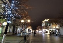 ﻿Глава региона раскритиковал новогоднюю подсветку в центре Пензы