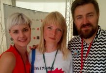 Пензячка может получить стипендию Министерства культуры РФ
