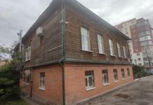 В Пензе отремонтируют историческое здание на Куйбышева, 20