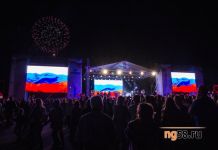 «Отстойный салют!»: пензенцы остались недовольны фейерверком