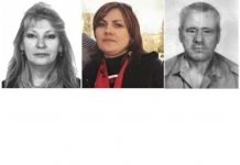 Полиция разыскивает трех пропавших пензенцев