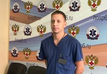 В пензенской больнице №6 испытывают препарат «Фортелизин»