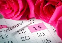 ﻿14 февраля - День всех влюбленных 