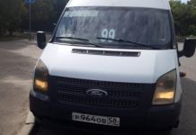 С 1 сентября в Ахуны пустят дополнительный рейс маршрутки №99