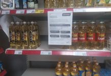 Пензенцам пояснили как регулируют цены на продукты