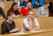 В пензенских вузах увеличили число бюджетных мест