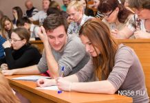 Пензенцы напишут региональный диктант «Грамота-2019»