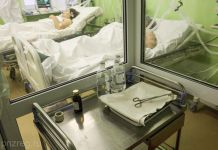 В регионе уменьшилось число госпитализированных с ковидом жителей