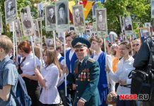 Пензенские волонтеры стали лучшими