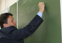 Стало известно новое место работы экс-министра Александра Воронкова