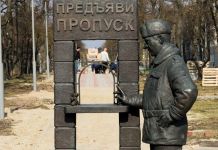 Зареченцев взбудоражила новость о возможном упразднении статуса ЗАТО