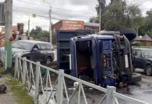 Появились новые подробности ДТП с перевернувшимся грузовиком 