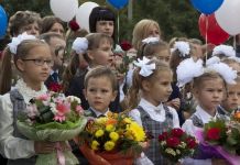 Стала известна полная программа празднования Дня знаний в Пензе