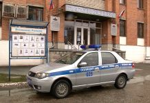 Пензенцы  отдали мошенникам  больше 40  млн рублей