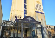 Двух пензенцев задержали за участие в пикетах на улице