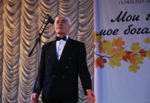 Пензенские пенсионеры дадут большой концерт