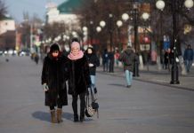 ﻿В Пензенской области выросло количество случаев сердечно-сосудистых заболеваний 
