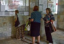 В Пензе выдачу и закрытие больничных вернули в плановый режим