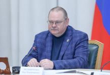 Олег Мельниченко призвал обеспечить безопасность на майских праздниках
