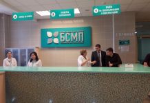 В Пензе может появиться «дружелюбный травмпункт»