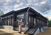 В «Доме Мейерхольда» предупредили о мошенничестве с билетами