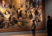 Картинная галерея примет участие в выставочном проекте Третьяковки