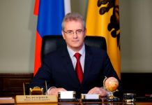 Глава региона заразился коронавирусом