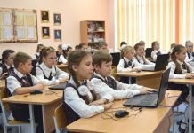 Пенза получит более 1 млрд рублей на ремонт школ