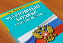 В Пензе рабочего прижало ковшом трактора
