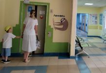 С 1 августа в детских поликлиниках Пензы меняется график