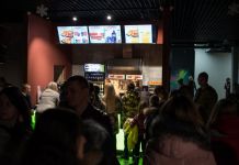 Пензенец порезал себе шею во время киносеанса