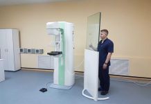 В поликлинике №11 установили новый цифровой маммограф