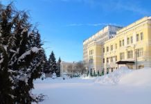 Генпрокуратура Украины завела уголовные дела против пяти пензенских ректоров