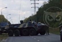 В Заречном выезд в Ахуны перекрыли БТРом 